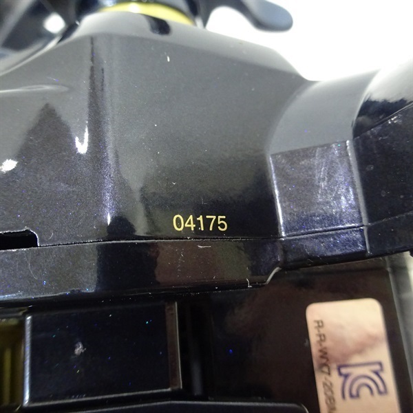 ２０ビーストマスターＥＪ１０００